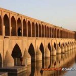 سی و سه پل شاهکار جهان در زمان صفویه