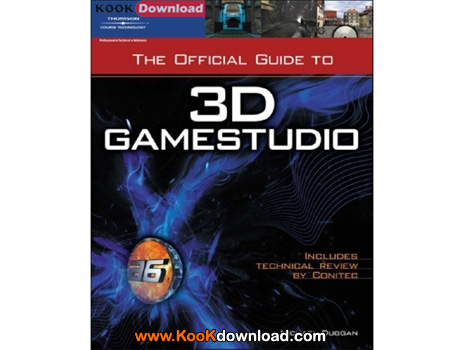آموزش نرم افزار قدرتمند  ۳d game studio
