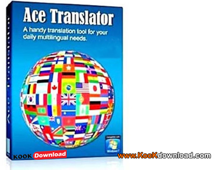 دانلود نرم افزار ترجمه متن Ace Translator 9.1.0