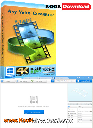 مبدل فرمت ویدئویی – Any Video Converter Ultimate 6.3.0 Win