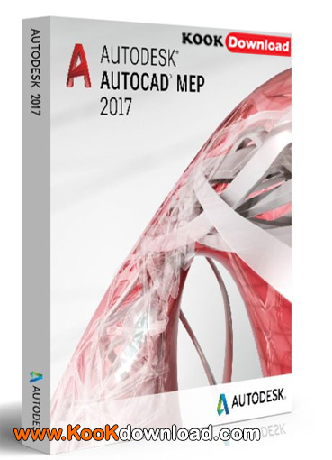 دانلود نرم افزار اتوکد – Autodesk AutoCAD 2017 SP1