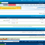 دانلود استایل انجمن Blue Demon Style برای vBulletin