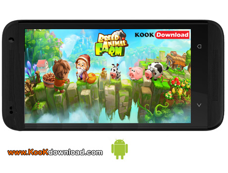 بازی پرورش حیوانات مزرعه برای اندروید –  Breed Animal Farm v2.1.937a