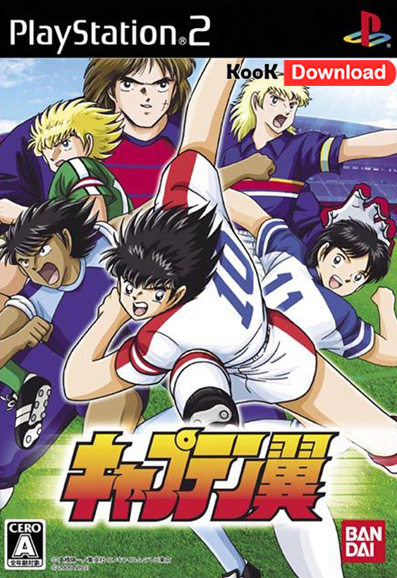 دانلود بازی پلی استیشن ۲ Captain Tsubasa برای Pc