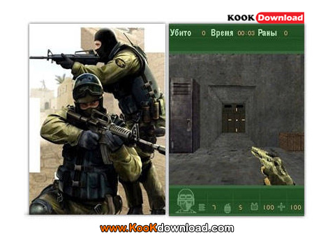 بازی موبایل کانتر Counter Strike 2010
