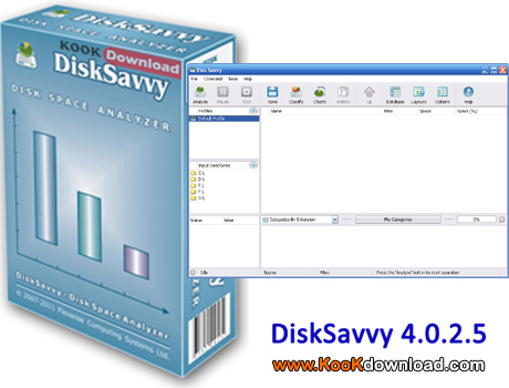 دانلود نرم افزار آنالیز فضای دیسک DiskSavvy 4.0.2.5