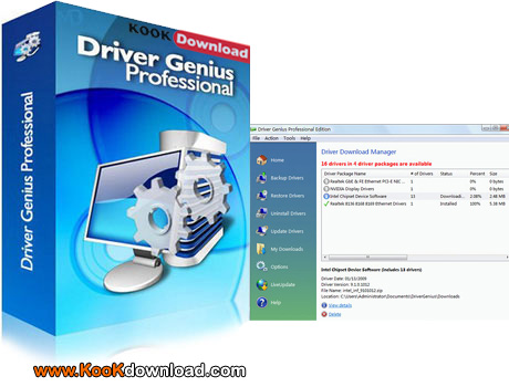 مدیریت بر درایورهای سخت افزاری با Driver Genius Professional Edition 9.0