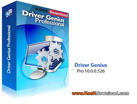 Driver Genius Professional