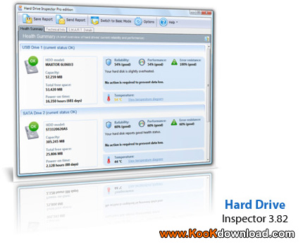 Hard Drive Inspector