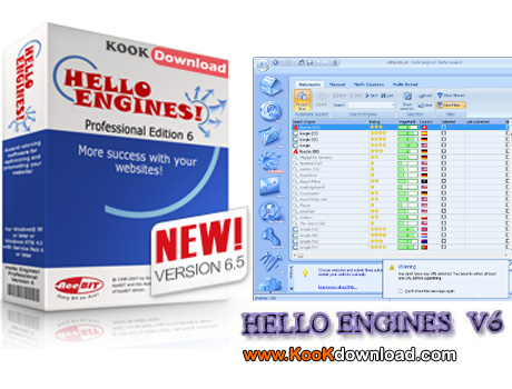 HelloEnginesProfessional