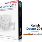 دانلود نرم افزار متخصص بیماری های رایانه ای Kerish Doctor ۲۰۱۲ ۴.۴۰