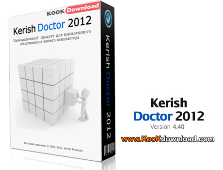 دانلود نرم افزار متخصص بیماری های رایانه ای Kerish Doctor 2012 4.40