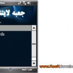 دانلود نرم افزار جعبه لایتنر Leitner Box Persian v۱.۲