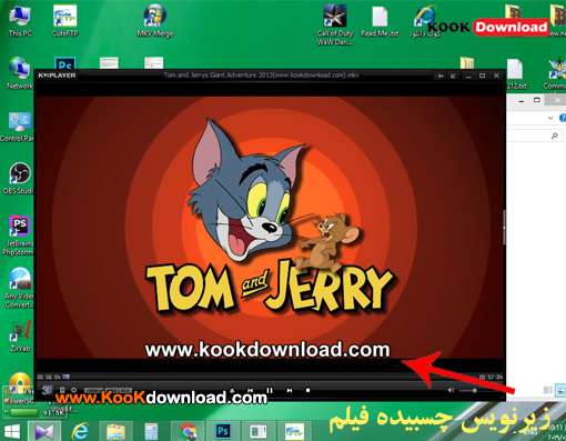 دانلود MKV Merge 2.2.0 – نرم افزار اضافه و جداسازی زیرنویس فیلم های MKV