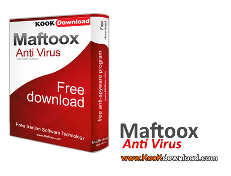 امنیت و آرامش با آنتی ویروس رایگان و ایرانی Maftoox AntiVirus v2.2.1