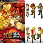 دانلود بازی زیبای سرباز جهانی Metal Slug Anthology