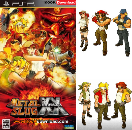 دانلود بازی زیبای سرباز جهانی Metal Slug Anthology