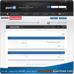 استایل انجمن PureVB برای ویبولتین ۴٫۱٫۱۰  فارسی و بدون نقص