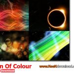 اسکرین سیور کامپیوتر باران رنگ ها Rain Of Colours Screensaver