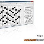 برنامه جدول کلمات متقاطع فارسی Raya Jadval v۲.۶