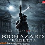 دانلود انیمیشن رزیدنت ایول Resident Evil Vendetta ۲۰۱۷