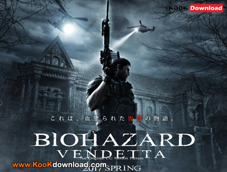 دانلود انیمیشن رزیدنت ایول Resident Evil Vendetta 2017