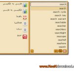 نرم افزار دیکشنری جامع موبایل جاوا Saradic dictionary v۱.۶