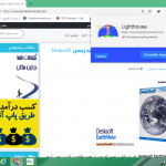 بهترین ابزارهای آنلاین جهت تست سرعت سایت