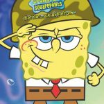 باب اسفنجی کامپیوتر SpongeBob