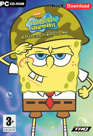 باب اسفنجی کامپیوتر SpongeBob