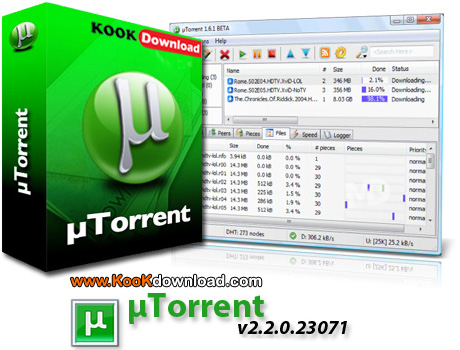 دانلود نرم افزار µTorrent v2.2.0.23071