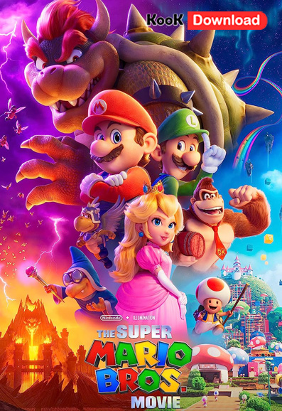 دانلود انیمیشن The Super Mario Bros 2023 – برادران سوپر ماریو