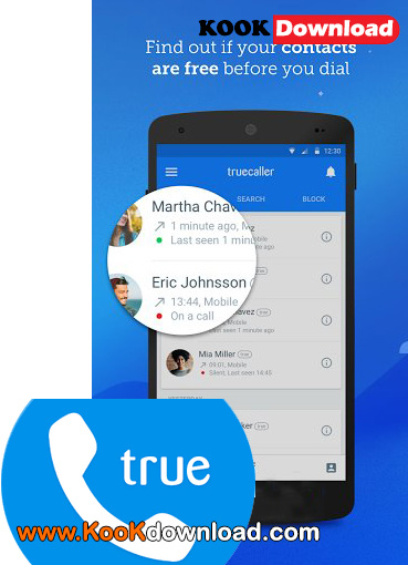 نرم افزار شماره گیر پیشرفته آندروید Truecaller