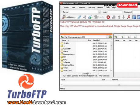 مدیریت امن و ارتباطی سریع با پروتوکل اف تی پی توسط TurboFTP 6.0