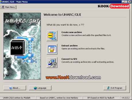 نرم افزار قوی فشرده ساز UHARC GUI 4.0.0.2
