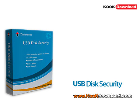 نرم افزار حفاظت از حافظه جانبی با USB Disk Security 5.4.0.6