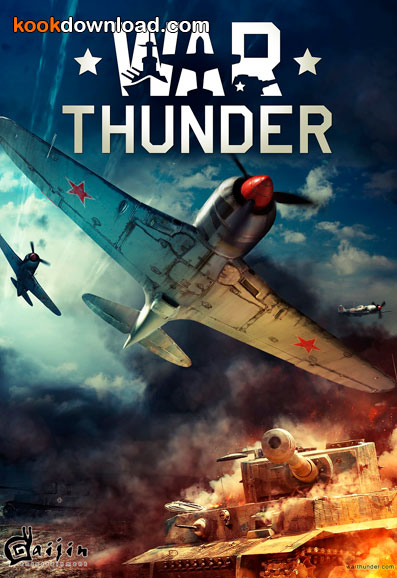 دانلود بازی War Thunder برای کامپیوتر