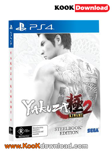 اخبار بازی Yakuza Kiwami 2