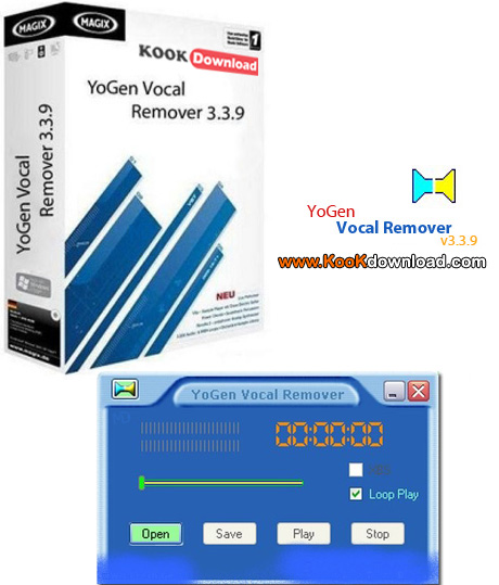 نرم افزار برداشتن صدای خواننده از روی آهنگ YoGen Vocal Remover v3.3.9