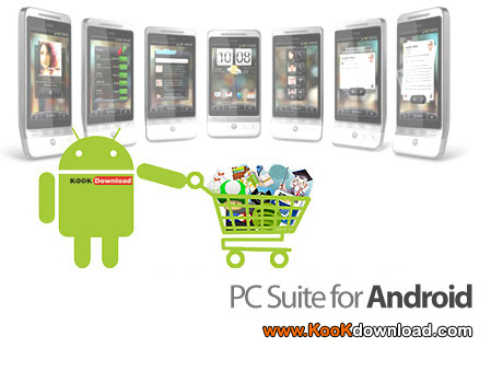 دانلود نرم افزار مدیریت گوشی های آندروید PC Suite for Android v1.7.10.255 91