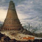 دیدنی های بابل ۶۰۰ سال قبل میلاد