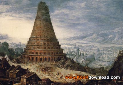 دیدنی های بابل ۶۰۰ سال قبل میلاد