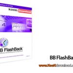 دانلود نرم افزار BB FlashBack Pro ۳.۰.۰ Build ۱۹۱۸