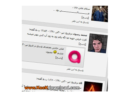 افزونه ایجاد کامنت های تو در تو