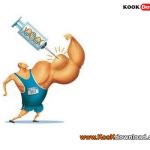 مواد هورمونی نیروزا و عوارض مصرف داروهای عضله ساز