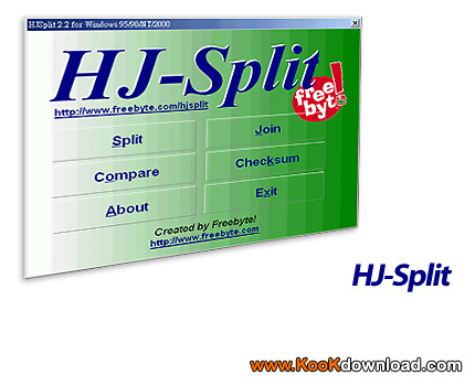 نرم افزار تکه تکه کردن فایل های حجیم HJSplit v3.0