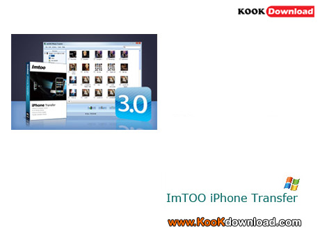 ارتباط با آیفون ImTOO iPhone Transfer