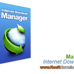 دانلود قدرتمندترین نرم افزار دانلود Internet Download Manager v۵.۱۹ Build ۵