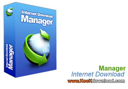 دانلود قدرتمندترین نرم افزار دانلود Internet Download Manager v5.19 Build 5