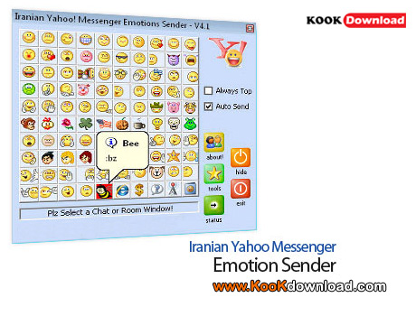 دانلود نرم افزار Iranian Yahoo Messenger Emotion Sender 4.1